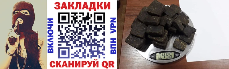 Наркотические вещества Заволжск АМФ  Cocaine  LSD-25  Гашиш  Меф 