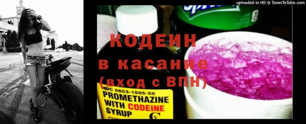каннабис Заволжск