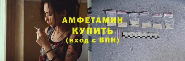каннабис Заволжск