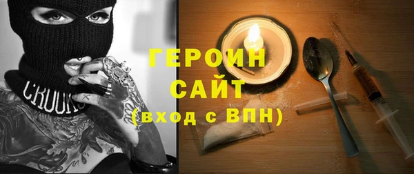 каннабис Заволжск