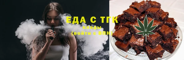 винт Зерноград