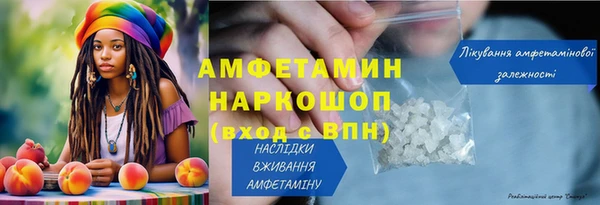 крисы Заводоуковск