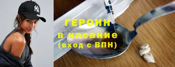 крисы Заводоуковск