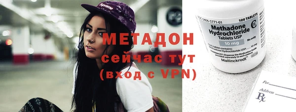индика Зеленокумск