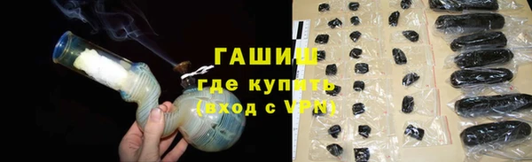 ПСИЛОЦИБИНОВЫЕ ГРИБЫ Заволжье
