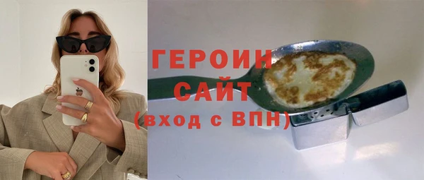каннабис Заволжск