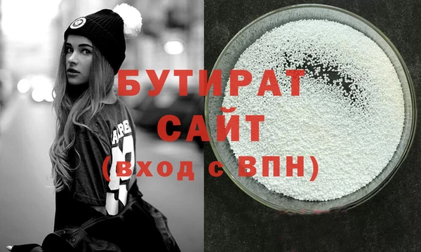 ПСИЛОЦИБИНОВЫЕ ГРИБЫ Заволжье