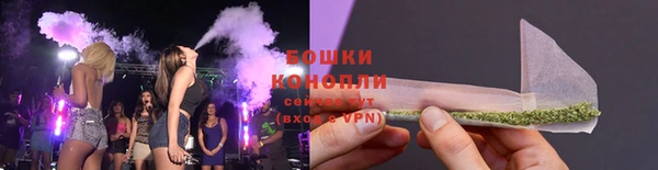 мескалин Зеленодольск