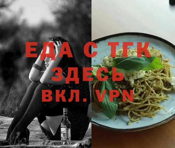 ПСИЛОЦИБИНОВЫЕ ГРИБЫ Заволжье