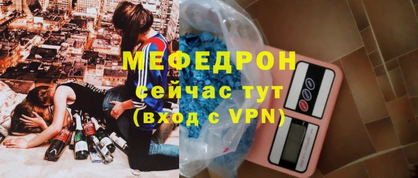 крисы Заводоуковск