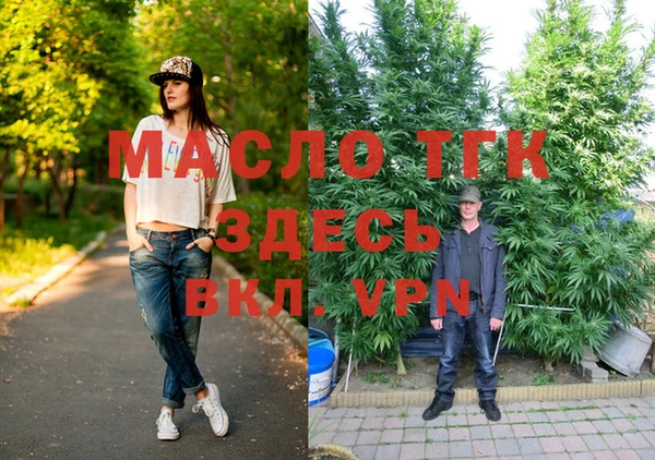 ПСИЛОЦИБИНОВЫЕ ГРИБЫ Заволжье
