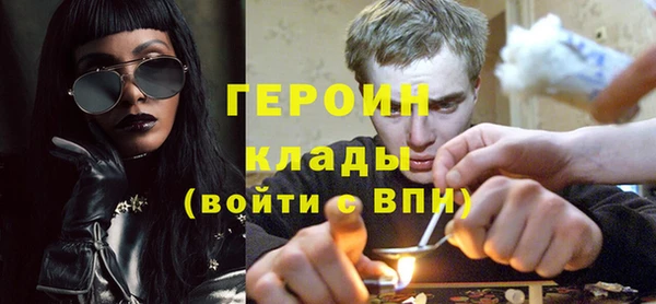 винт Зерноград