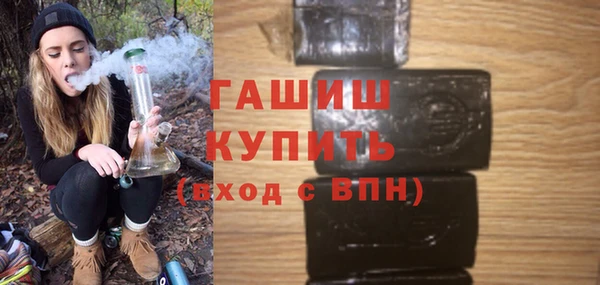 крисы Заводоуковск