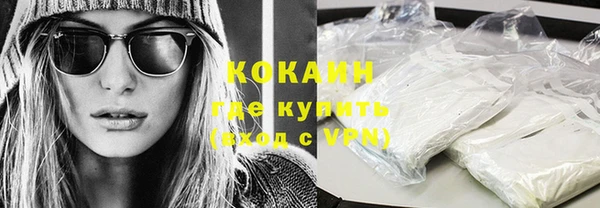 каннабис Заволжск
