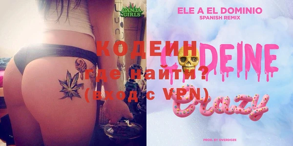 каннабис Заволжск