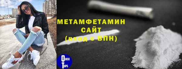 крисы Заводоуковск