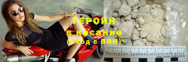 винт Зерноград